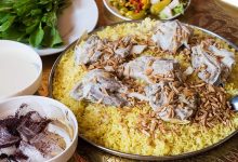 طريقة عمل المنسف الاردني