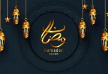 اجمل الصور رمضان كريم 2024