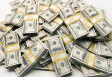 تعبير عن المال العام