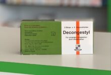 اضرار علاج ديكونجستيل