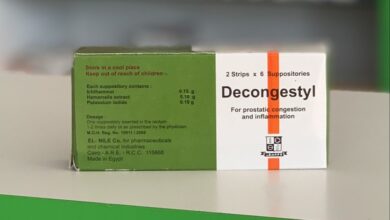 اضرار علاج ديكونجستيل