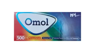 حبوب اومول باراسيتامول 500