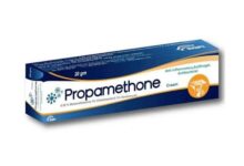 دواعى استعمال كريم بروباميثون