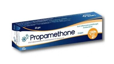 دواعى استعمال كريم بروباميثون