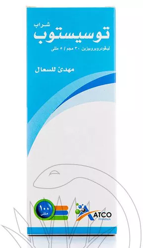 شراب توسيستوب للأطفال