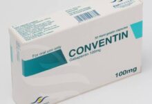 ما هو دواء كونفنتين