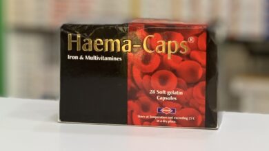 هل اقراص هيما كابس تزيد الوزن