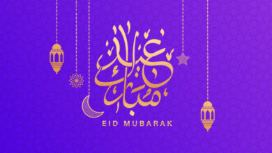 اجمل الصور عيد فطر سعيد 2024