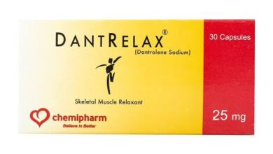 الفرق بين دانتريلاكس ومالتي ريلاكس