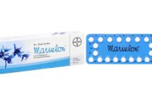 تجربتي مع حبوب مارفيلون