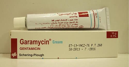 جاراميسين​