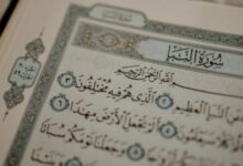 جدول حفظ جزء عم للاطفال في شهر