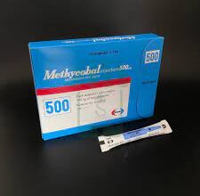 سعر حقن ميثيكوبال