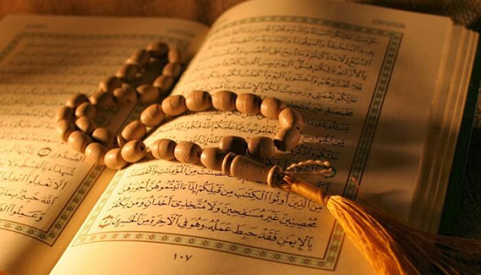 صفات نبي الله يحيى عليه الصلاة والسلام