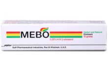 طريقة استعمال كريم ميبو للحروق