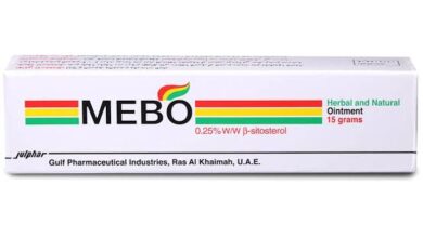 طريقة استعمال كريم ميبو للحروق