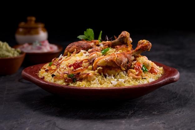 طريقة تدخين الأرز بالفحم والدجاج