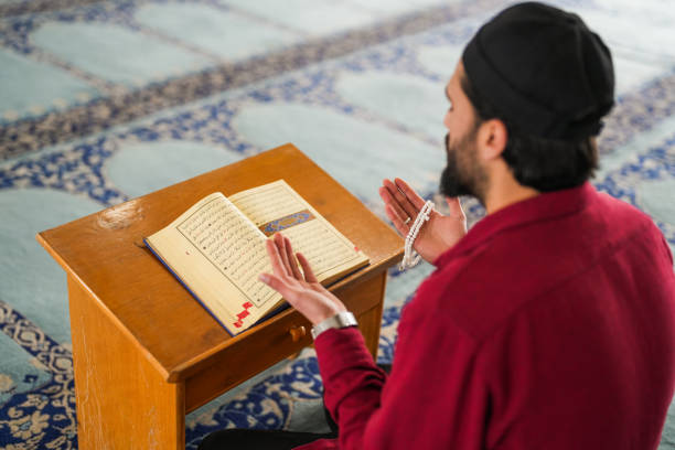 علاج السحر في السنة النبوية