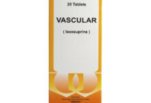 فاسكولار للحامل في الشهر الثامن