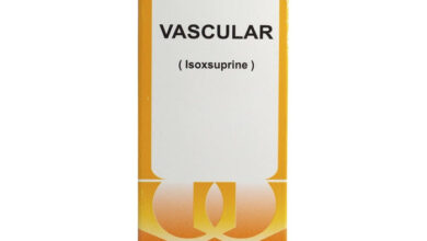 فاسكولار للحامل في الشهر الثامن