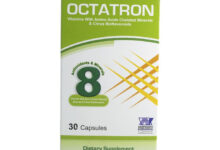 فوائد اوكتاترون للتبويض