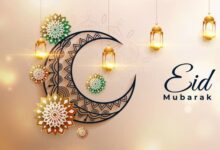 كروت معايدة 2024