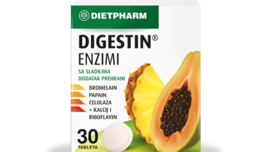 متى تظهر نتيجة ديجستين لزيادة الوزن