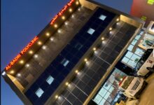 مركز البدري الطبي