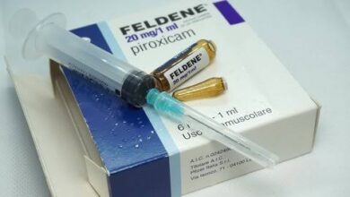 هل حقن فلدين تحتوي علي كورتيزون