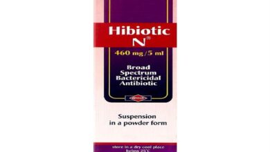 سعر هاي بيوتك 457 للاطفال