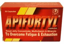 ابيفورتيل تجربتي