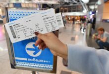 ارخص موقع لحجز تذاكر الطيران