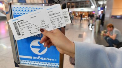 ارخص موقع لحجز تذاكر الطيران