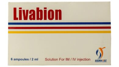 اضرار حقنة ليفابيون