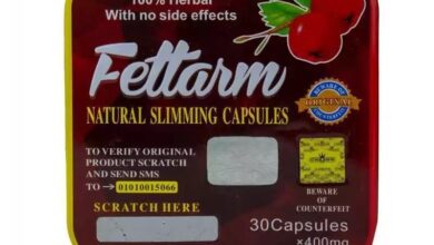 اضرار فيتارم للتخسيس