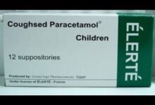 اضرار لبوس كافسيد للاطفال