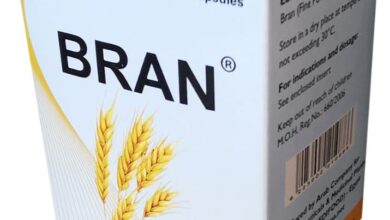 اقراص بران اقراص سد الشهية وعلاج القولون