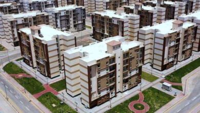 الاستعلام عن شقق الإسكان الاجتماعي