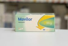 الفرق بين كونكور و مافيلور