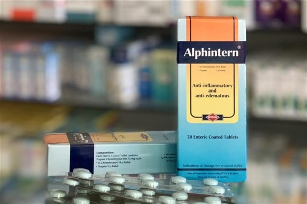 الفنتيرن للرجال