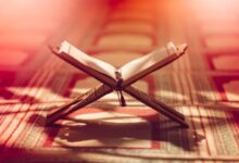 ايات عن العوض