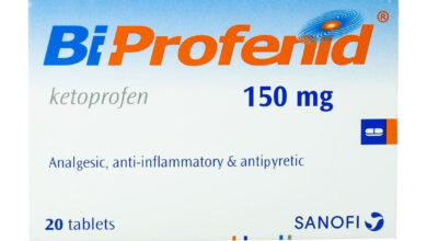 باى بروفينيد