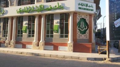 تجربتي مع بنك فيصل الإسلامي