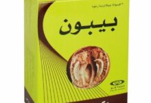 تجربتي مع بيبون بلس