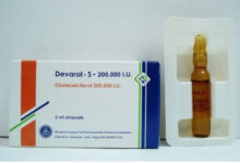 تجربتي مع حقن ديفارول