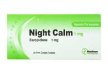 تجربتي مع نايت كالم