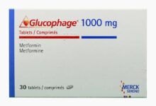 جلوكوفاج 1000