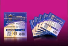 حبوب تيربو سليم لفقدان الوزن والتخسيس