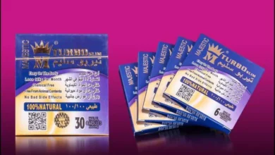 حبوب تيربو سليم لفقدان الوزن والتخسيس