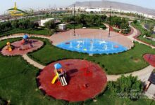 حديقة الملك فهد المركزية